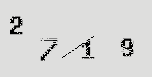 Captcha Image: you will need to recognize the text in it.