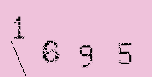 Captcha Image: you will need to recognize the text in it.