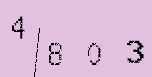 Captcha Image: you will need to recognize the text in it.