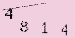 Captcha Image: you will need to recognize the text in it.