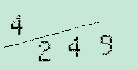 Captcha Image: you will need to recognize the text in it.