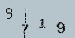 Captcha Image: you will need to recognize the text in it.