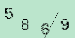 Captcha Image: you will need to recognize the text in it.