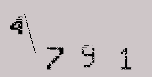 Captcha Image: you will need to recognize the text in it.