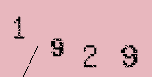 Captcha Image: you will need to recognize the text in it.
