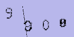 Captcha Image: you will need to recognize the text in it.