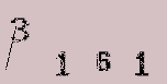 Captcha Image: you will need to recognize the text in it.