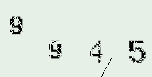 Captcha Image: you will need to recognize the text in it.