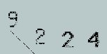 Captcha Image: you will need to recognize the text in it.
