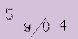 Captcha Image: you will need to recognize the text in it.
