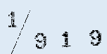 Captcha Image: you will need to recognize the text in it.
