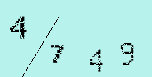 Captcha Image: you will need to recognize the text in it.