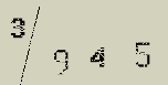 Captcha Image: you will need to recognize the text in it.