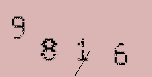 Captcha Image: you will need to recognize the text in it.