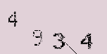 Captcha Image: you will need to recognize the text in it.