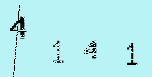 Captcha Image: you will need to recognize the text in it.