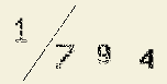 Captcha Image: you will need to recognize the text in it.