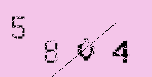 Captcha Image: you will need to recognize the text in it.