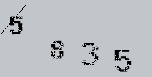 Captcha Image: you will need to recognize the text in it.