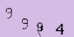 Captcha Image: you will need to recognize the text in it.