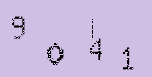 Captcha Image: you will need to recognize the text in it.