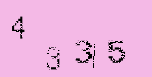 Captcha Image: you will need to recognize the text in it.
