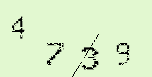 Captcha Image: you will need to recognize the text in it.