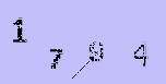 Captcha Image: you will need to recognize the text in it.