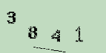 Captcha Image: you will need to recognize the text in it.