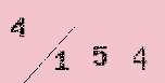 Captcha Image: you will need to recognize the text in it.