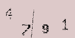 Captcha Image: you will need to recognize the text in it.